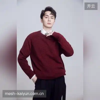 戴然庆